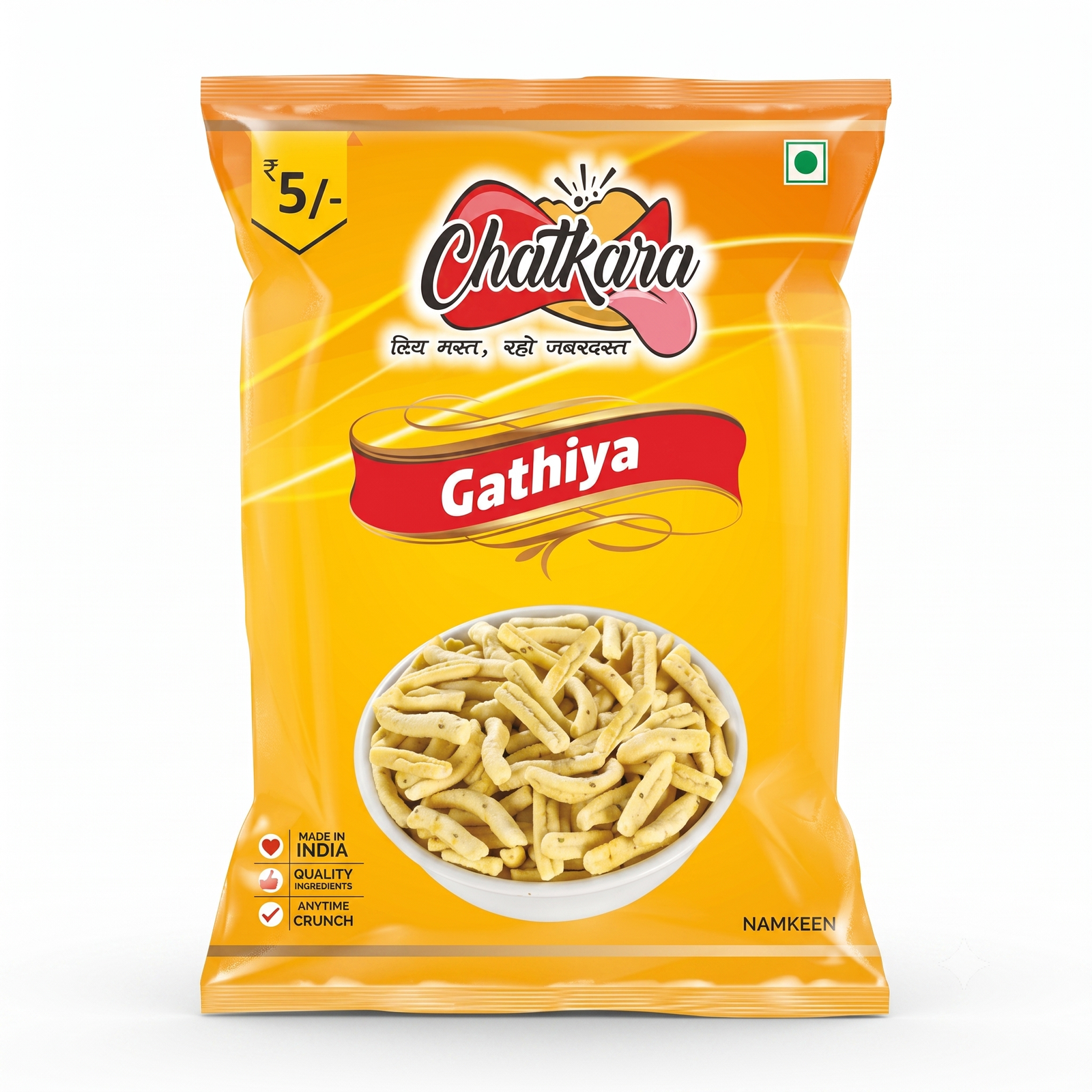 gatiya